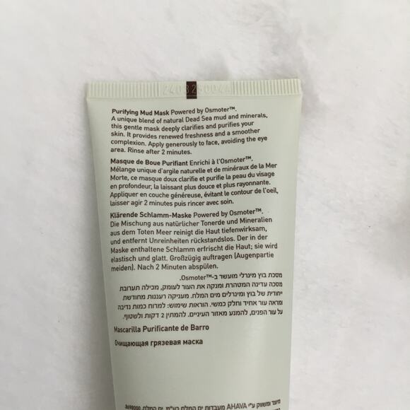 Ahava Time to Clear Purifying Mud Mask - 3.4 oz. - Sealed in Box - Picture 6 of 6